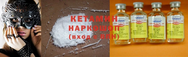 скорость Абинск