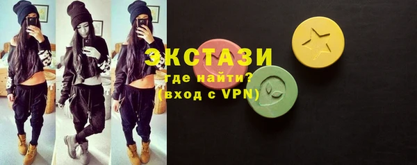 дистиллят марихуана Абдулино