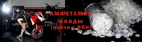дистиллят марихуана Абдулино