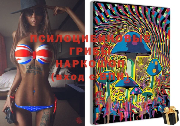 дистиллят марихуана Абдулино