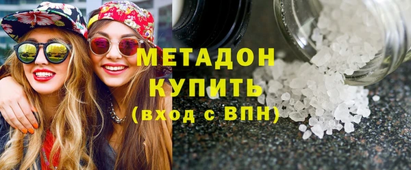 скорость Абинск