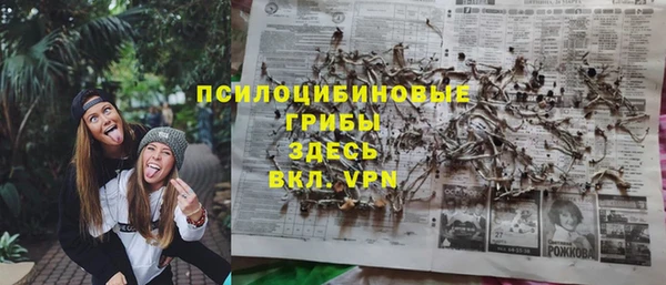 дистиллят марихуана Абдулино
