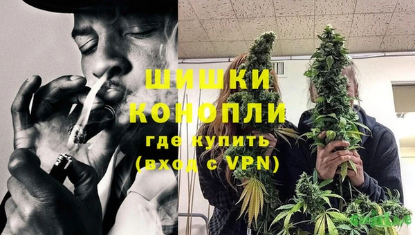 мефедрон Абаза