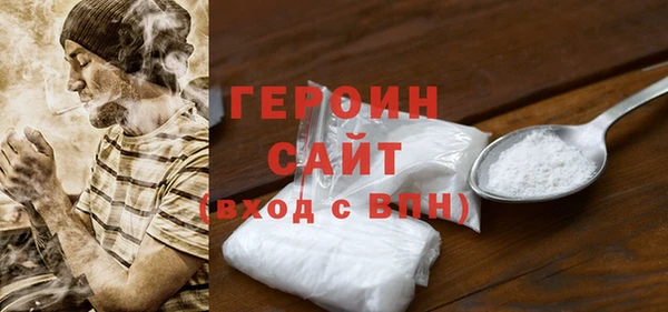 дистиллят марихуана Абдулино