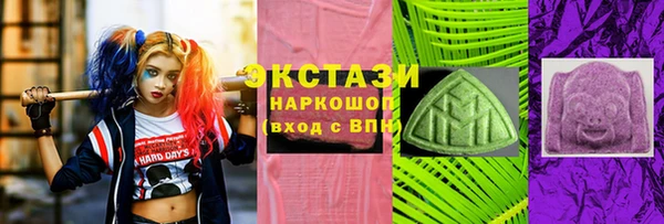 мефедрон Абаза