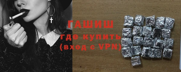 дистиллят марихуана Абдулино