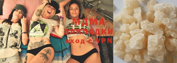 дистиллят марихуана Абдулино