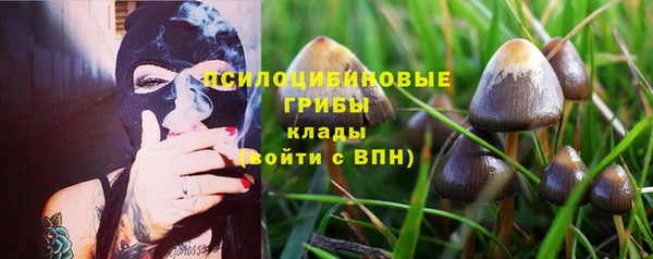 дистиллят марихуана Абдулино
