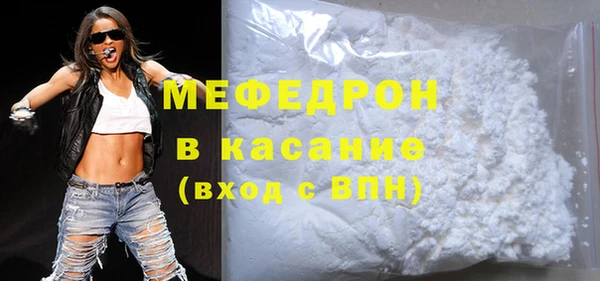 дистиллят марихуана Абдулино