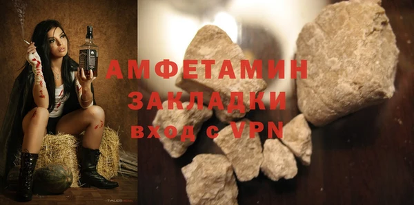 скорость Абинск