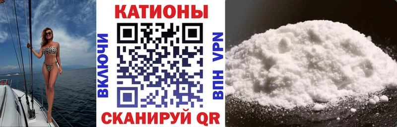 Меф VHQ  кракен онион  Азов 