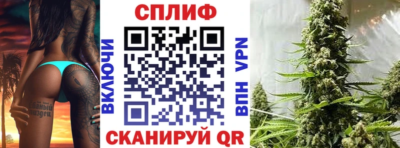 Шишки марихуана Bruce Banner  мега ссылка  Азов 